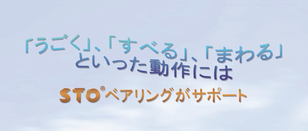 三旺