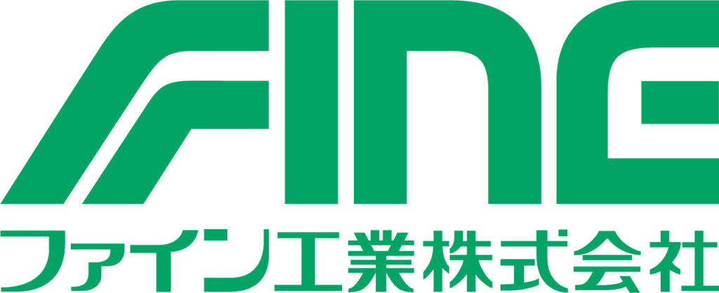 ファイン工業