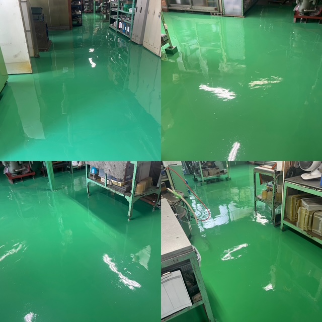 立成化学工業所
