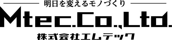 Mtec.
