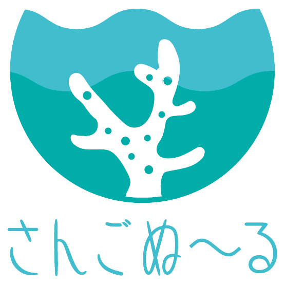 横田製作所