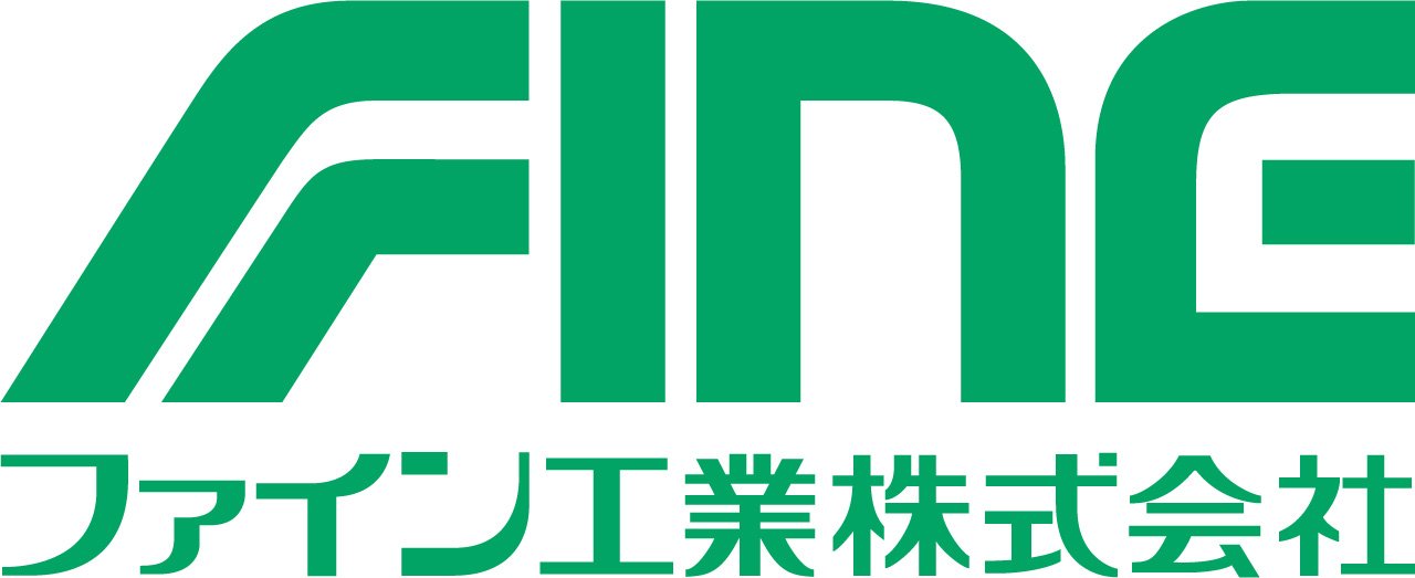 ファイン工業